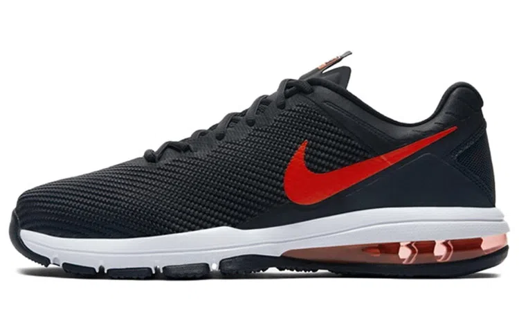 Nike Air Max Full Ride TR 1.5