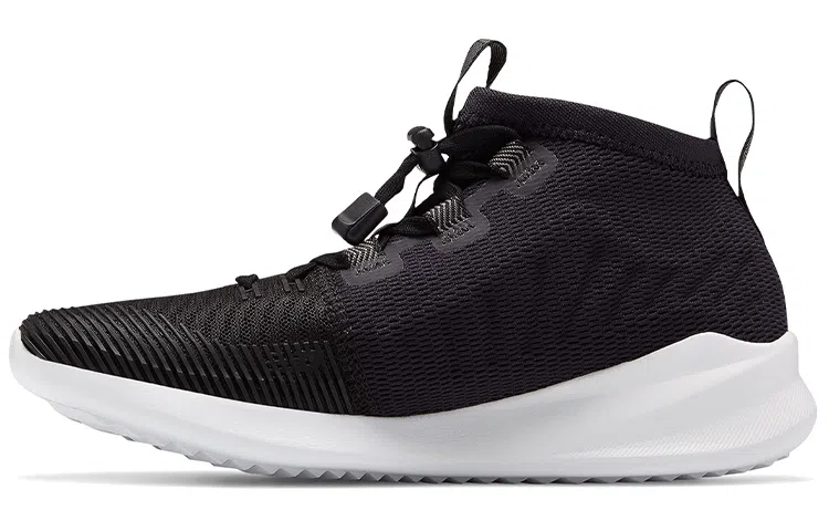 New Balance NB Cypher Run