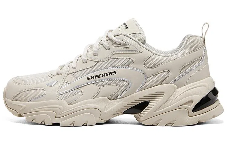 Skechers Stamina V2 Beige