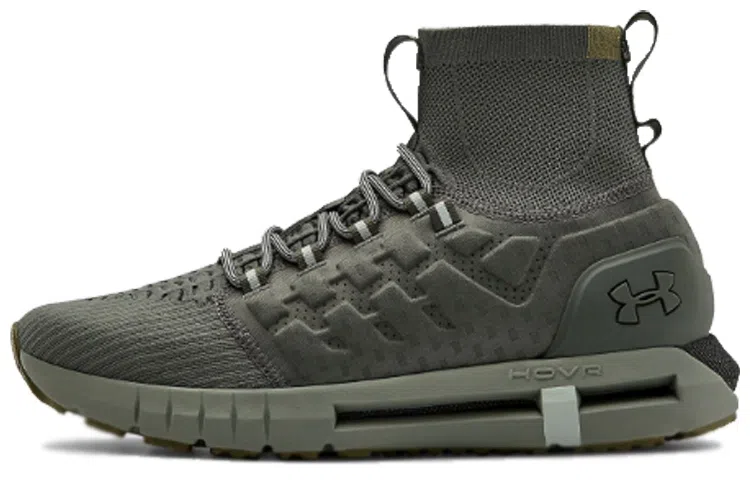 Under Armour HOVR Phantom Boot Gray