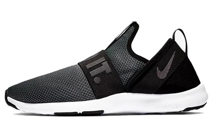 Nike Flex Motion TR Trainer Black