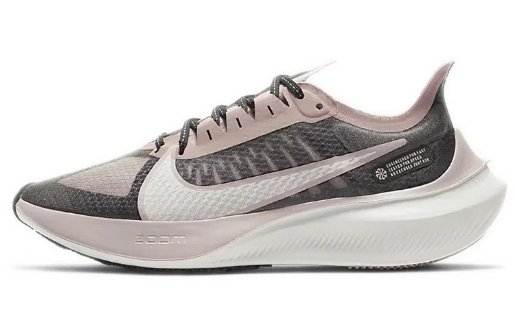 Nike Zoom Gravity 1 PU