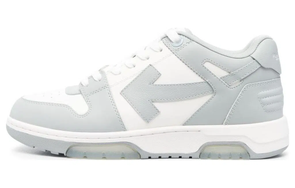 OFF-WHITE Out Of Office