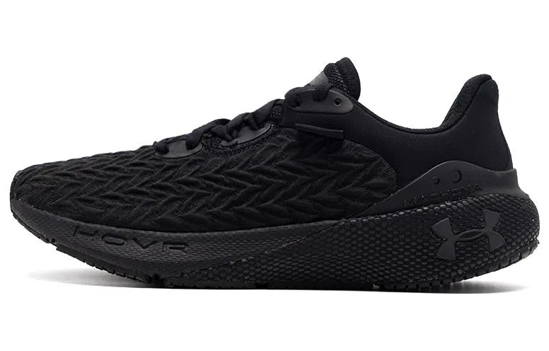 Under Armour HOVR Machina 3