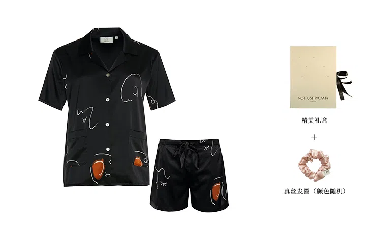 NOT JUST PAJAMA The Dream 22