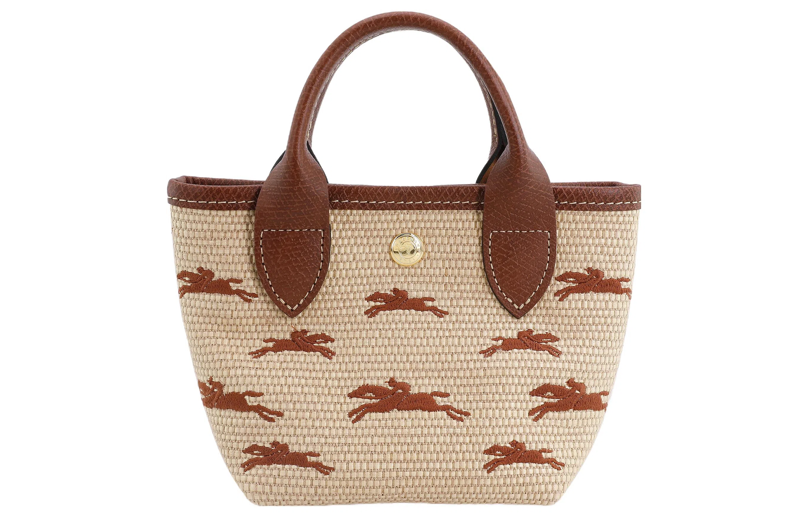 LONGCHAMP Le Panier Pliage Beige Brown