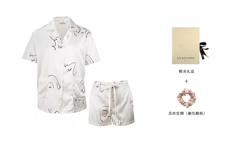 NOT JUST PAJAMA The Dream 22