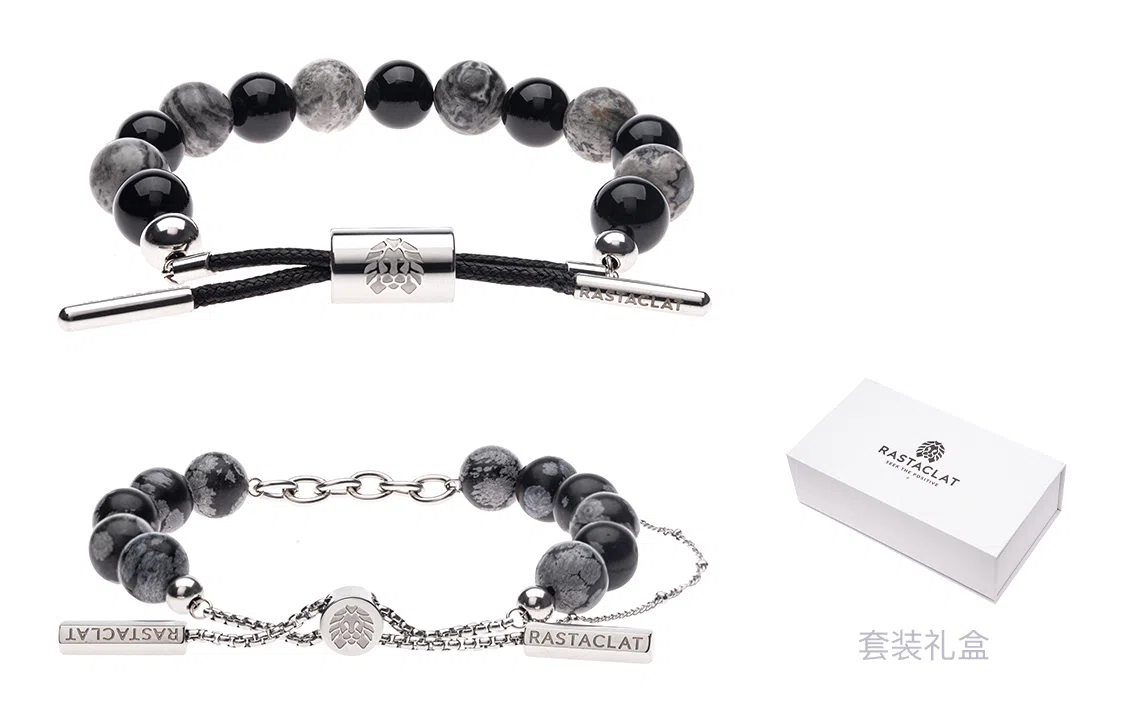 Rastaclat 2023 plus