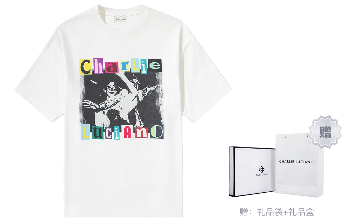 Charlie Luciano T