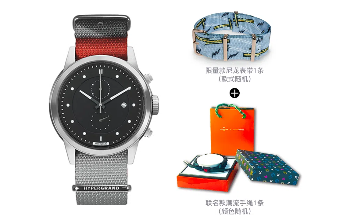 HYPERGRAND M 44mm NWM4PULS