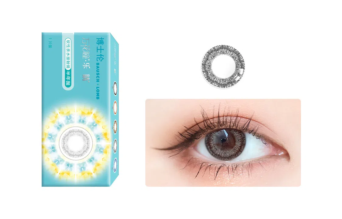 博士伦 隐形眼镜 半年抛