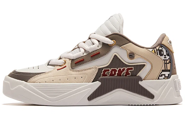 鸿星尔克 织物 电池熊猫 星耀 厚底 包裹性防滑减震耐磨 低帮 板鞋 男款 米灰