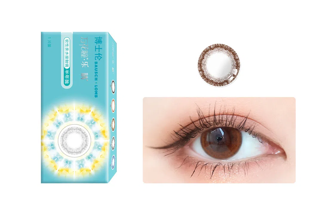 博士伦 隐形眼镜 半年抛