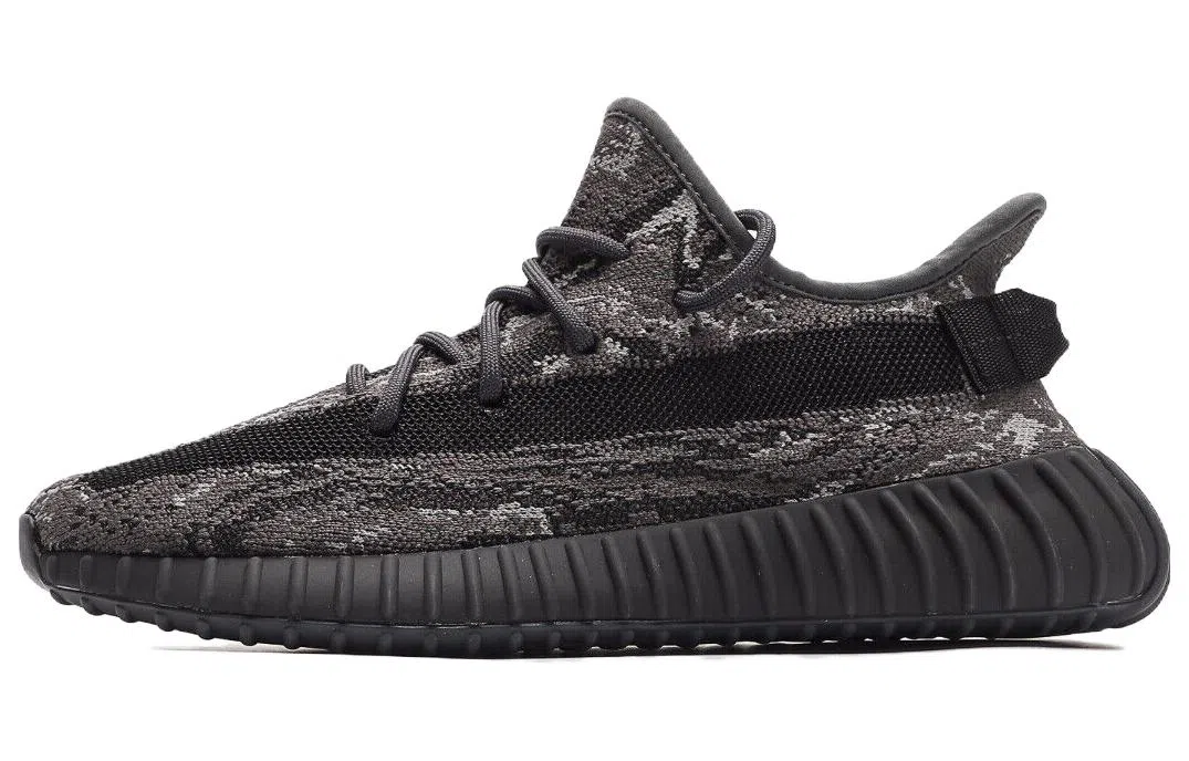 adidas Yeezy Boost 350 V2 "Dark Salt"