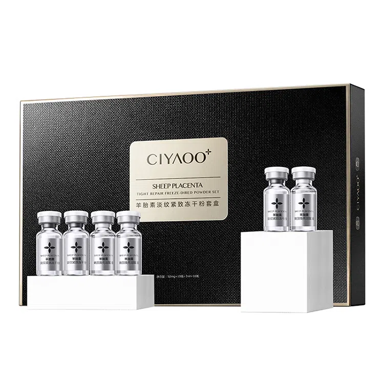瓷雅 羊胎素冻干粉套盒 补水保湿舒缓修护滋润