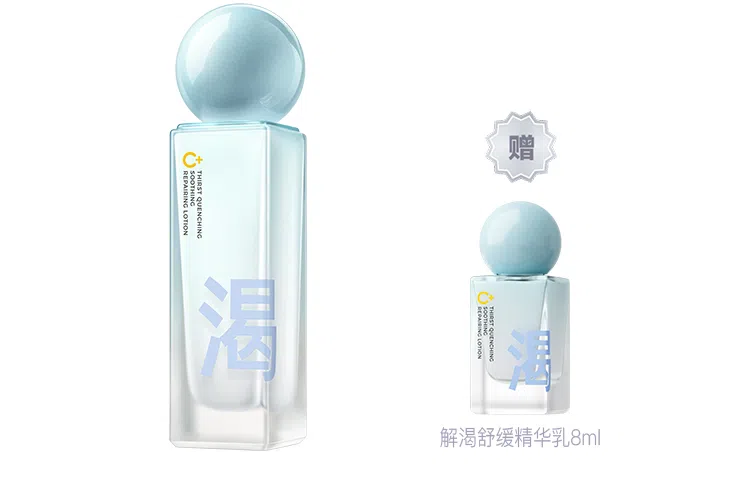 C 100ml