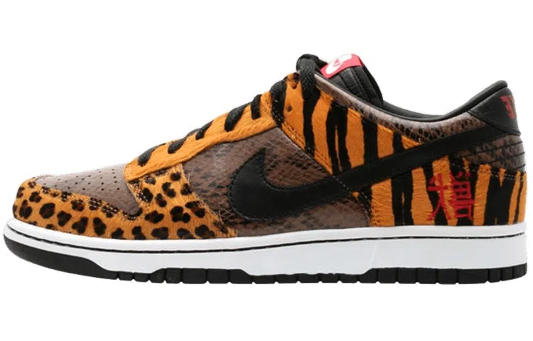 Nike Dunk SB Premium Beast Pack