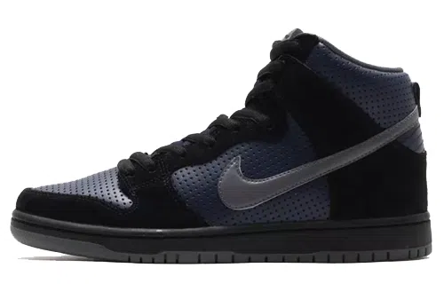 Nike Dunk SB High Black