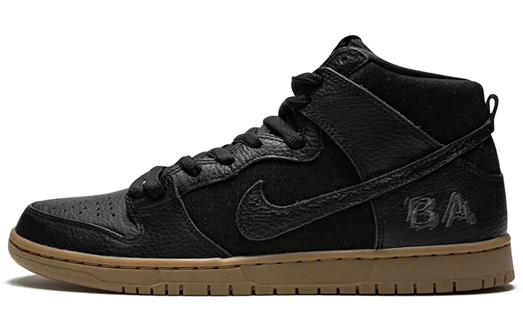 Nike Dunk SB Zoom Pro "Antihero"