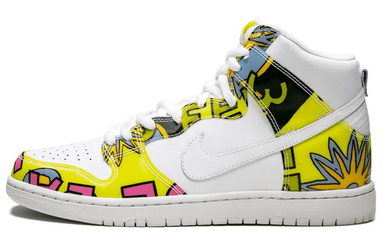 Nike Dunk SB De LA Soul 2015
