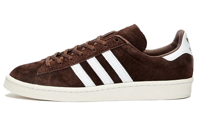 SNS x adidas Campus Pack Brown White