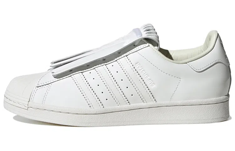 adidas originals Superstar Fr
