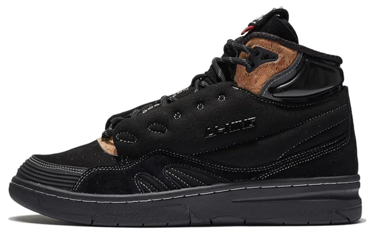 LiNing 937 Deluxe Hi SP