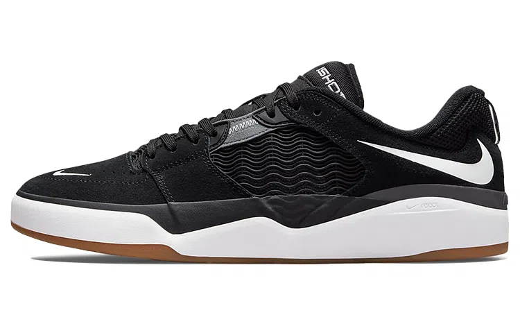 Nike SB Ishod Black Dark Grey
