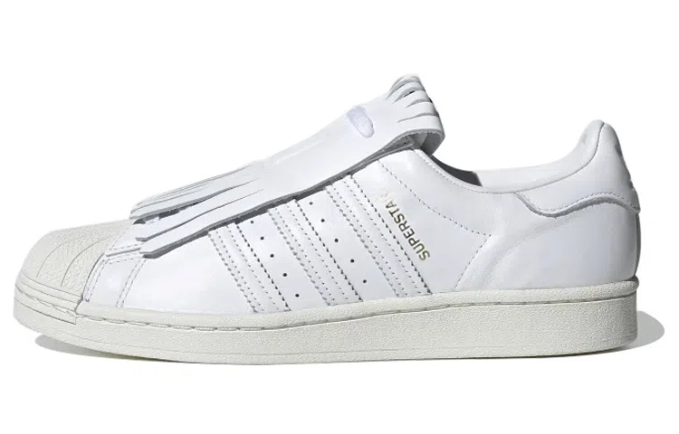 adidas originals Superstar FR