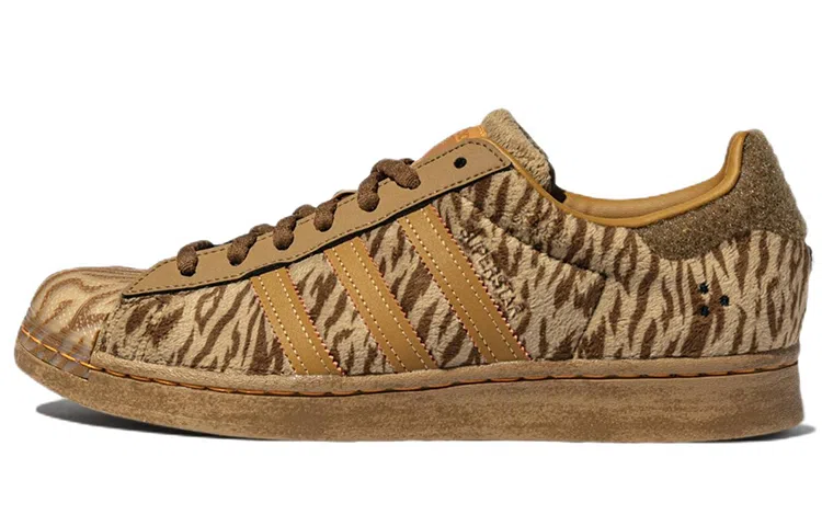 Melting Sadness x Adidas Originals Superstar 2022 CNY Brown