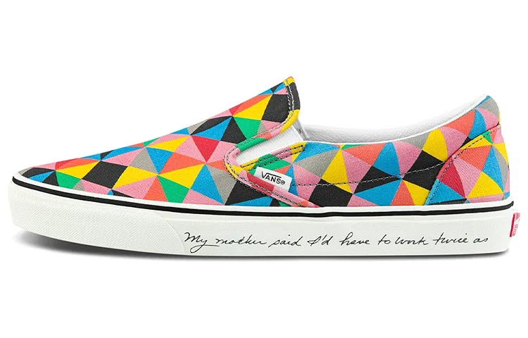 Vans MoMA Slip-On