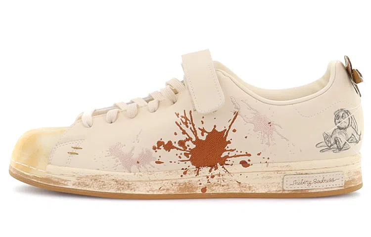 Melting Sadness x Adidas Originals Superstar Melting Puppets Beige