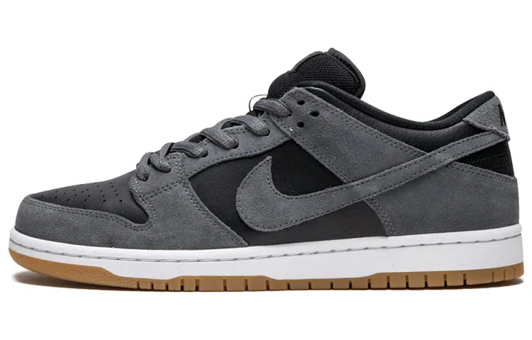 Nike Dunk SB Dark Grey