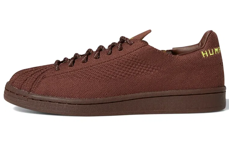 Pharrell x adidas Originals Superstar Coffee