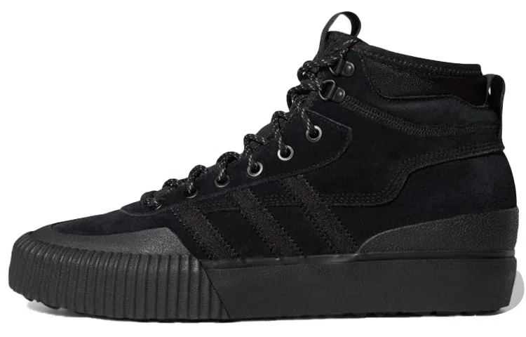 adidas originals Akando Atr