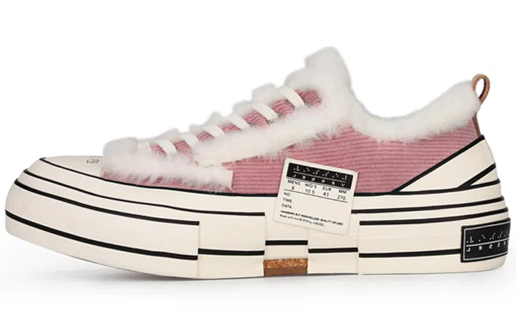 xVESSEL Lows Winter Warmers