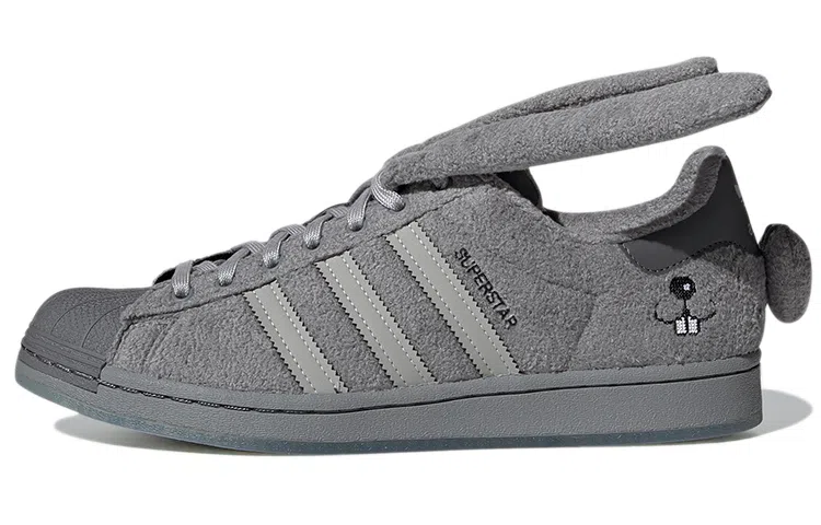 adidas Superstar "KARORO"