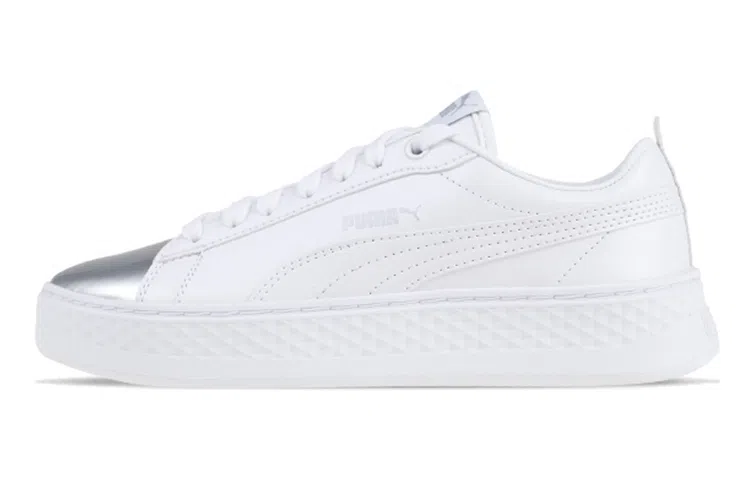 PUMA Smash Platform