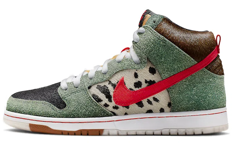 Nike Dunk SB Dog Walker