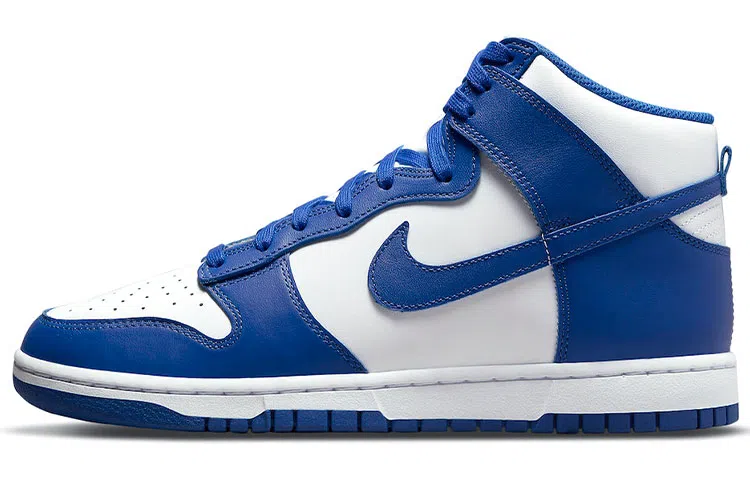 Nike Dunk Retro "Game Royal"
