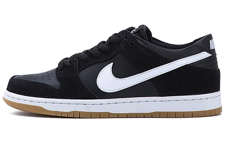 Nike Dunk SB Pro Black White