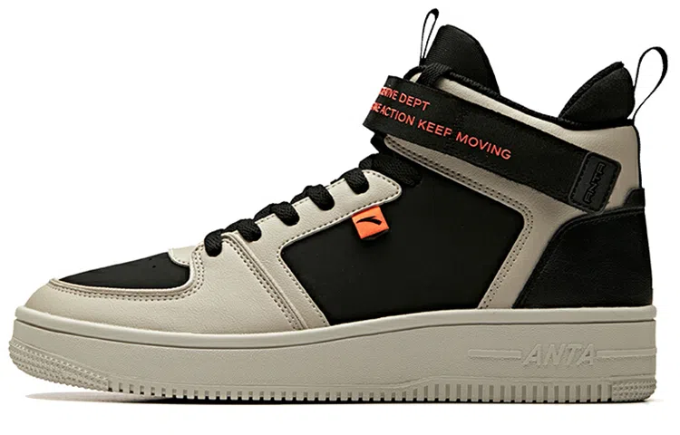 Anta Mid Top Skate Shoes Black Grey