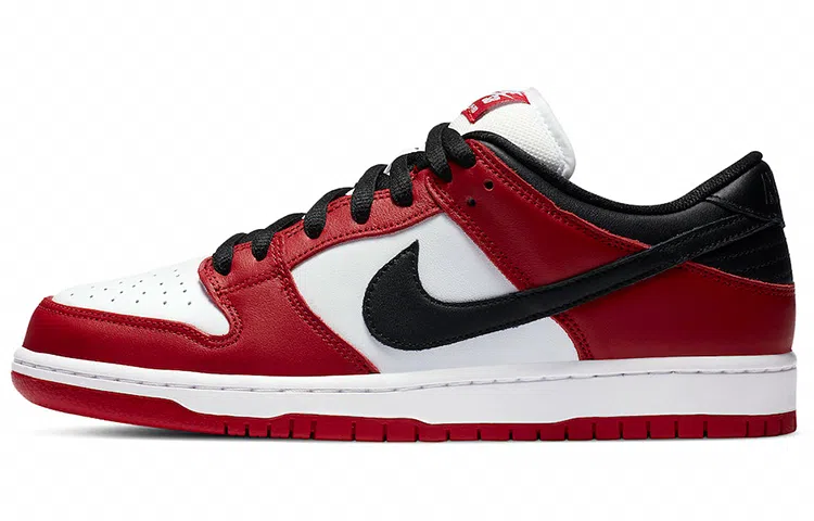 Nike Dunk SB Pro "Chicago"