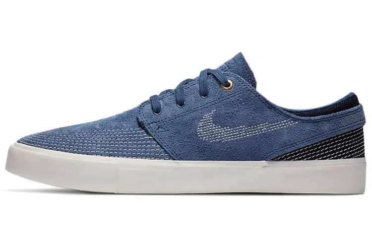 Nike SB Stefan Janoski Zoom Blue White