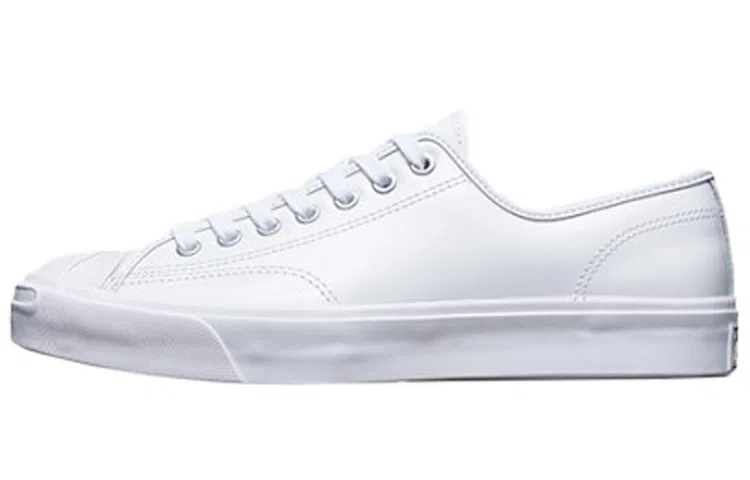 Converse Jack Purcell Shiny Leather White