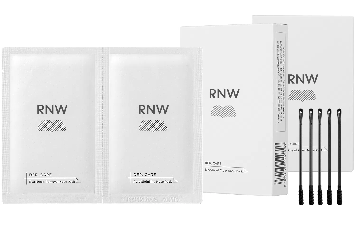 RNW 5