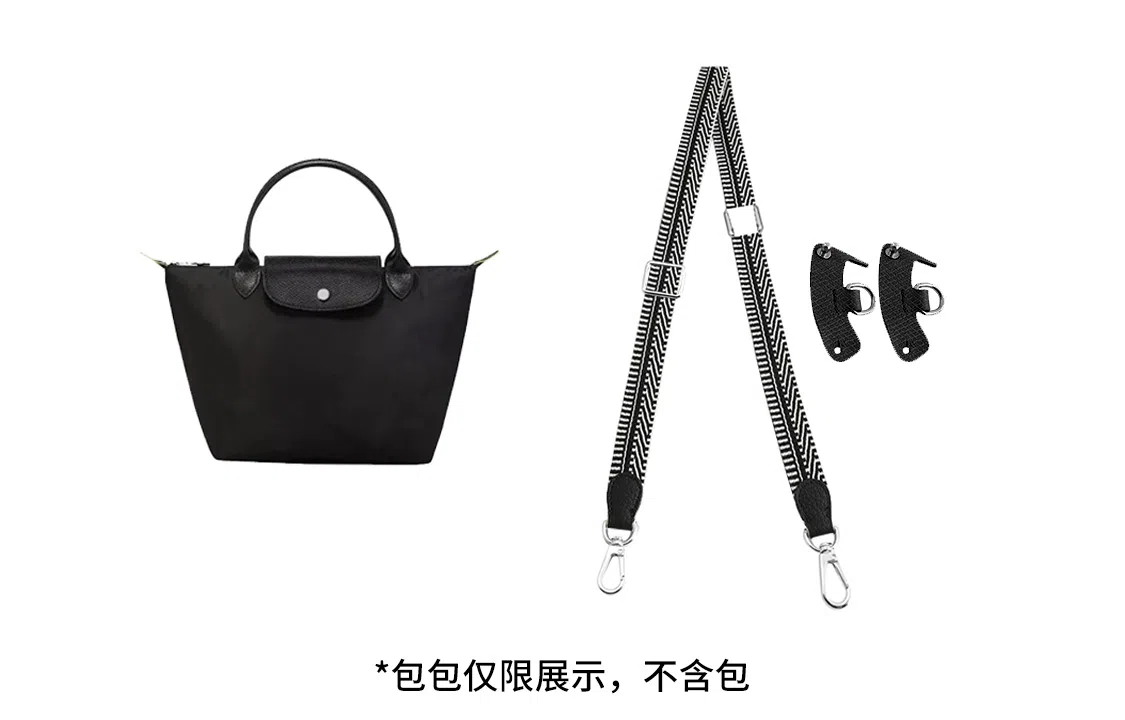 longchamp