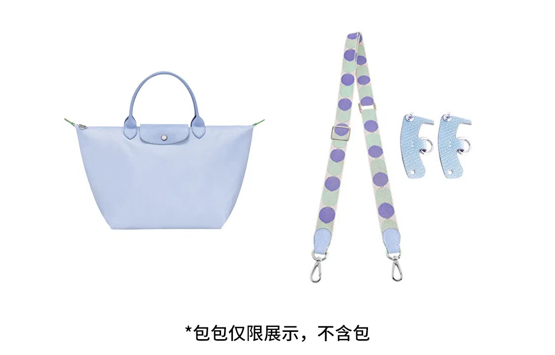 longchamp