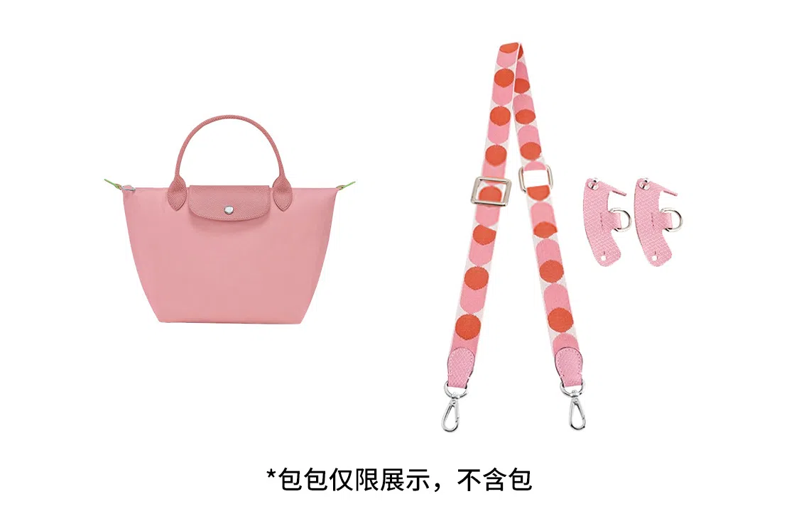longchamp