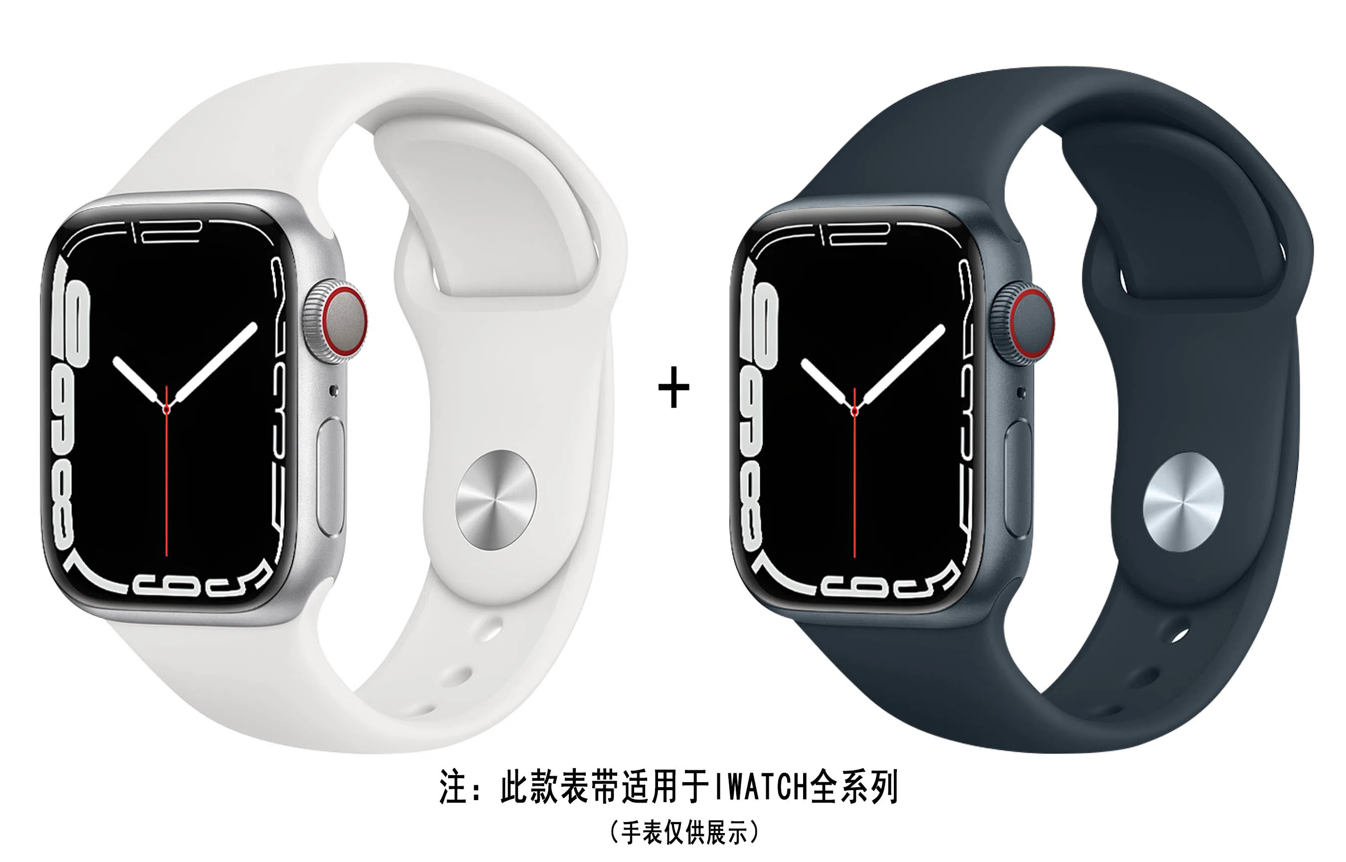 ZS AppleWatch AP4001